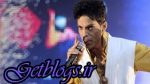 خانواده پرینس شکایت کردند ، سهلانگاری دکتر و فوت خواننده سرشناس