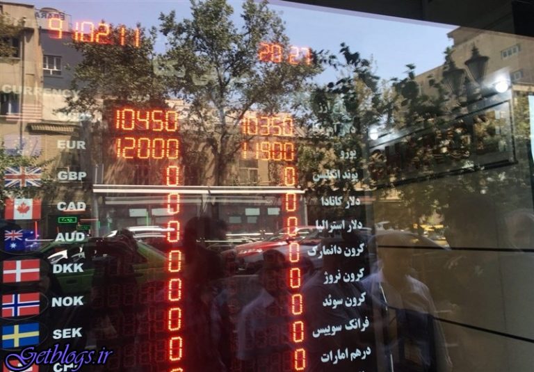 دولت آمریکا به مارادونا ویزا نداد